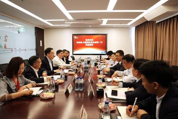 商务部及中国酒业协会领导到访华致酒行开展调研交流