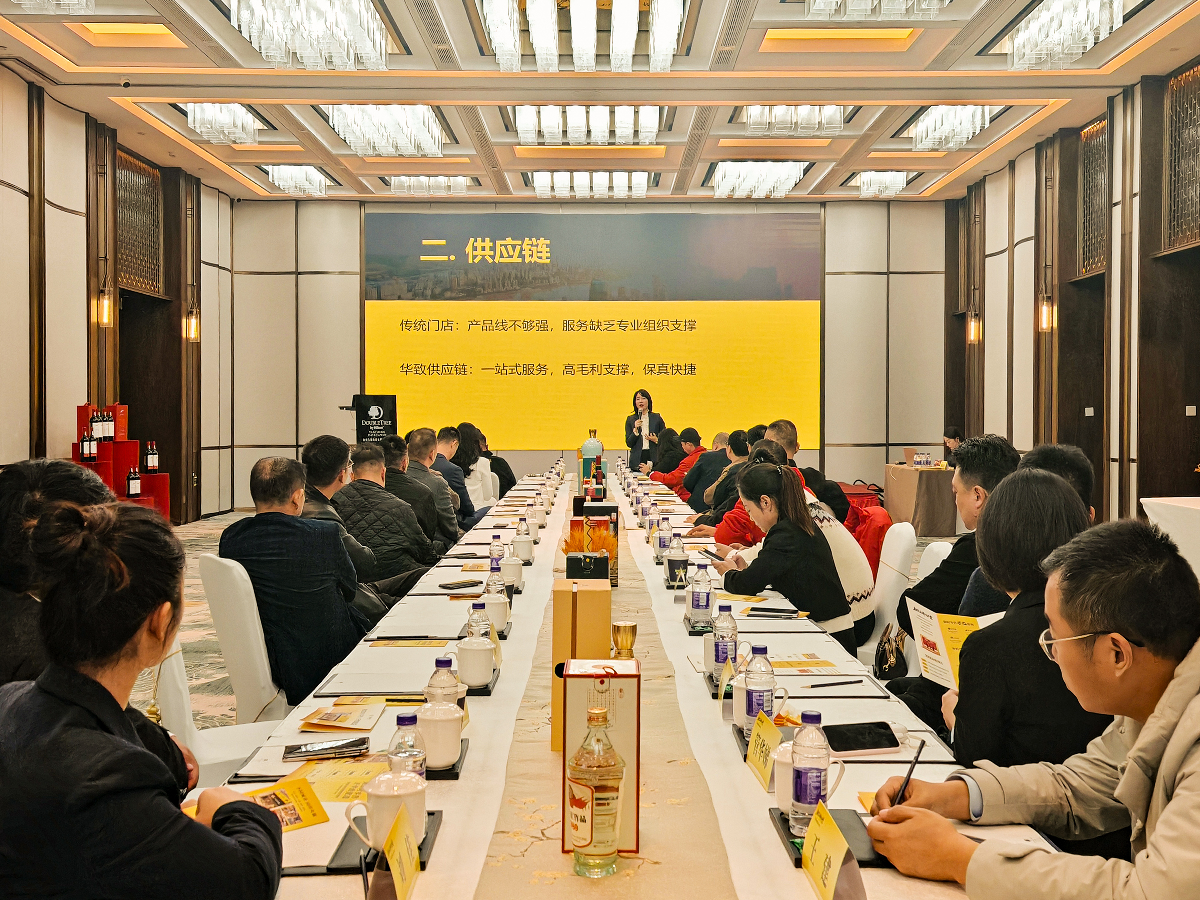 连进三城！华致优选市场号召力持续升级