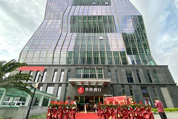“名酒”+“网点”+“人员”+华致酒行实现业绩增长