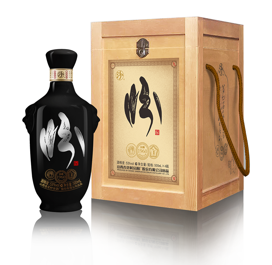 汾酒·虎头瓶型（黑瓷）