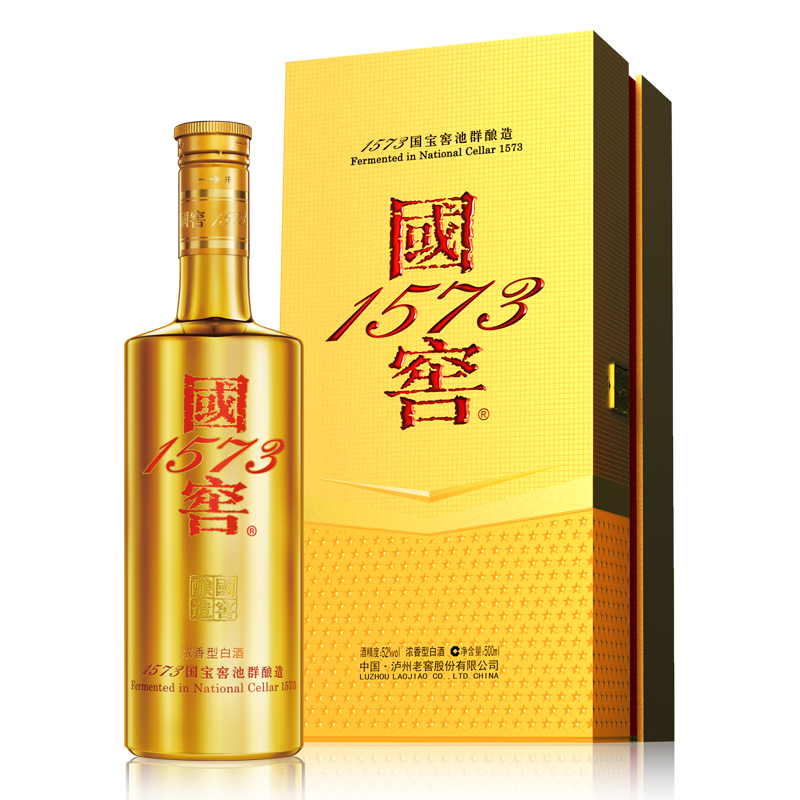 国窖1573·国宝金