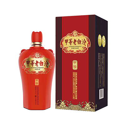 甲等老白汾酒（42%vol）