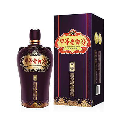 甲等老白汾酒（53%vol）