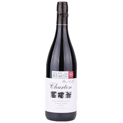 丘顿庄园黑比诺干红葡萄酒