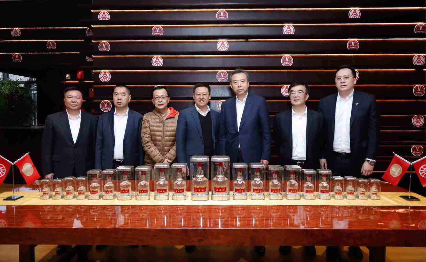  推动新格局 助力高发展 | 五粮液集团党委书记、董事长李曙光到访华致