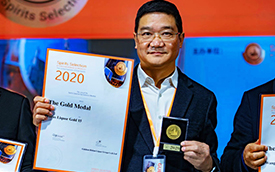 百年荷花·世界金奖 | 荷花酒绽放2020“酒界奥斯卡”颁奖礼