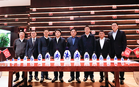 合作共赢 共创未来 | 汾酒集团党委书记、董事长李秋喜一行到访华致